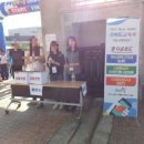 남양주 별내119안전센터 이미지