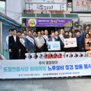 토월복합상가시장 이미지