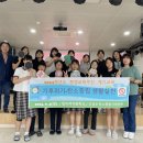 탑리여자중학교 이미지