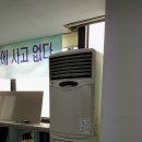 은산빌딩 이미지