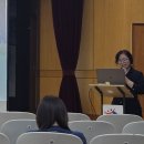 강동초교병설 이미지