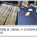 디어마이허니 이미지