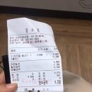 공차 (인천인하대점) 이미지