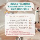 보금자리평생교육원 이미지