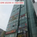 포항시북구73 이미지