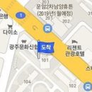 운암이비인후과의원 이미지