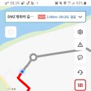 DMZ 평화의 길 8-1코스(우회로) 이미지