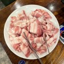 대박집방촌점