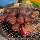 아이맛나 | 한남동 맛집 추천, 아이와 함께 즐기는 맛나숯불주물럭 고깃집 후기