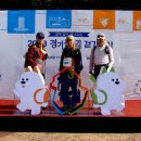 경기둘레길 안성41코스 이미지