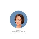 아임브런치 | 광교 카페거리 브런치 아임홈 내돈내산 추천