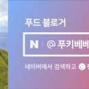 피엔케이컴퍼니 이미지