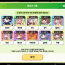 Lounge PC CAFE 이미지