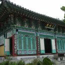 일광사 이미지