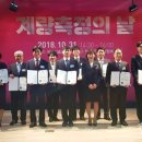 삼천리산업 이미지