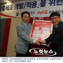 ㈜자생환경 이미지