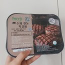 프레쉬마켓 네이버블로그