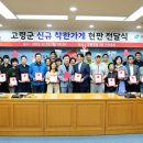 천지천우한우전문점 이미지