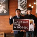 에프앤비 히어로 서울경제