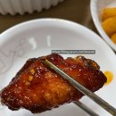 치킨플러스수원 티스토리