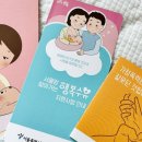 강북구보건소 이미지