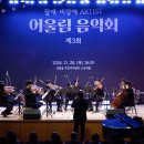 남양주시북부장애인복지관 이미지