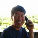 보산집 이미지