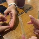 아놔뽑기방 이미지