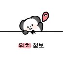 희영초밥 이미지