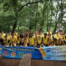 발달장애인평생학습관 이미지