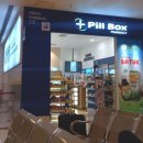 이포약국 | TBS 터미널 이용 후기 (KL -> 이포 / 버스로 이동)