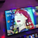 노래야 노래야 코인노래연습장 하남미사점 이미지