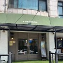 546 | 🧡[성남/미금역]데이트추천 파스타맛집✨_코너546 내돈내산후기