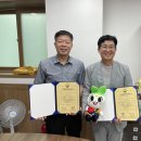 에버마켓 이미지