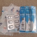 에일린약국 이미지