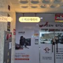 지오메디컬 | 창원웨딩관리 JH윤곽술 지오테라피 후기