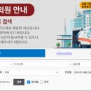 도담약국 이미지