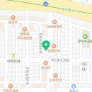 동네점빵 계대정문점