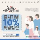 배드민턴에이원