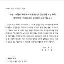 수원-1282 이미지