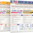구인약국 네이버블로그