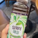 GS25탄방개나리 이미지