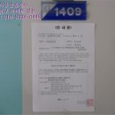 대전구봉고등학교 이미지