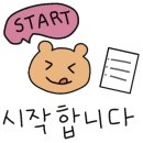 삼창산업 이미지