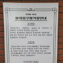 프라미스모텔 | 2024 볼빨간사춘기 콘서트 &#39;Bloom&#39; 일콘 후기