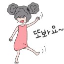 봉명동내커피천안
