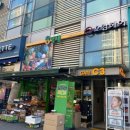 숨스칼프 | 두피가 숨 쉬는 느낌! 송도두피관리 닥터스칼프 인천송도점 데톡스 케어 솔직 후기