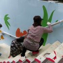 함박공원 입구 이미지