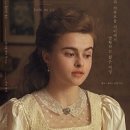 전망좋은 방 이미지