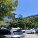 성공식당 이미지